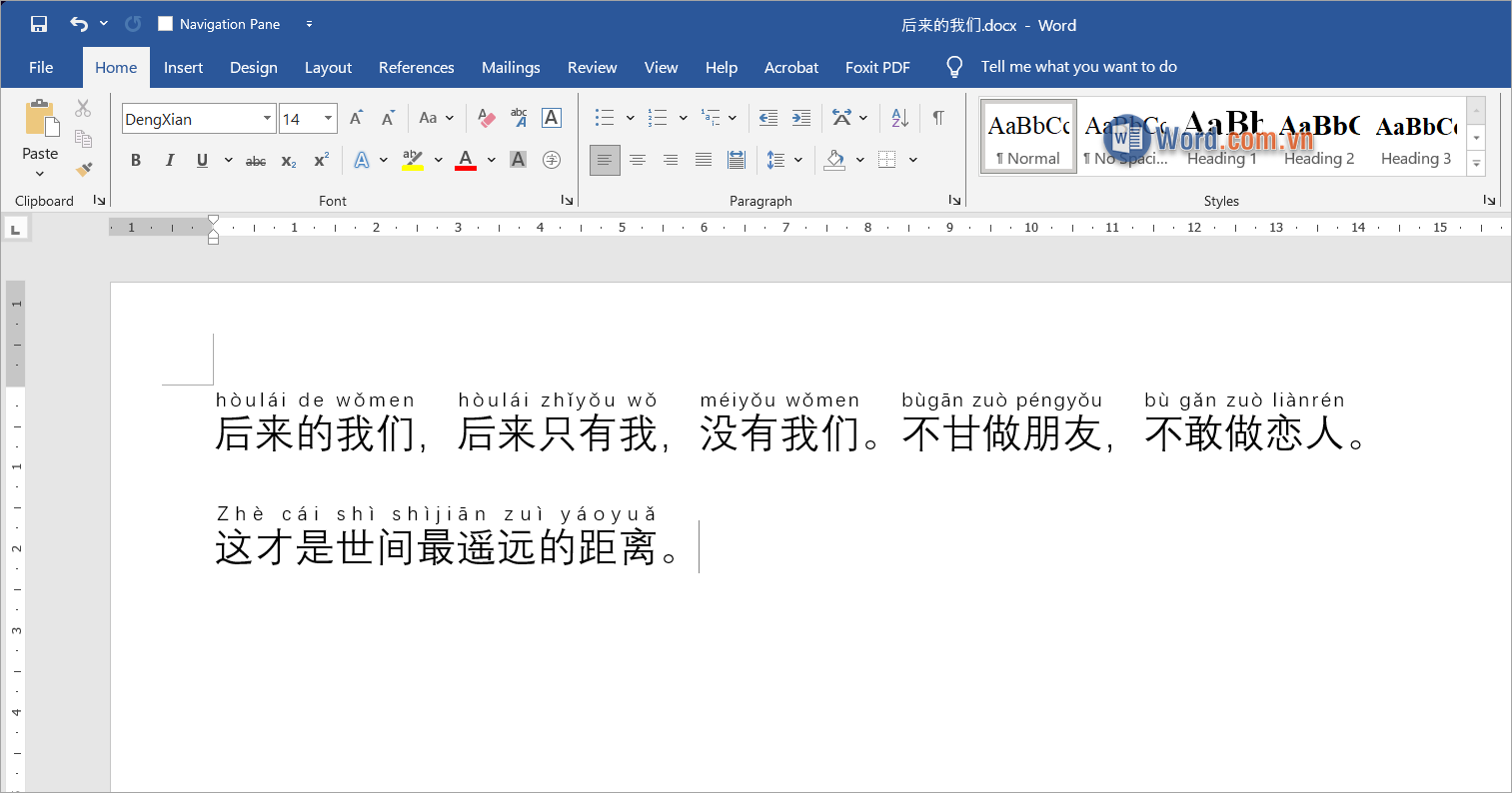 Bạn sẽ thấy chữ trong văn bản xuất hiện Pinyin kèm theo từng chữ cái