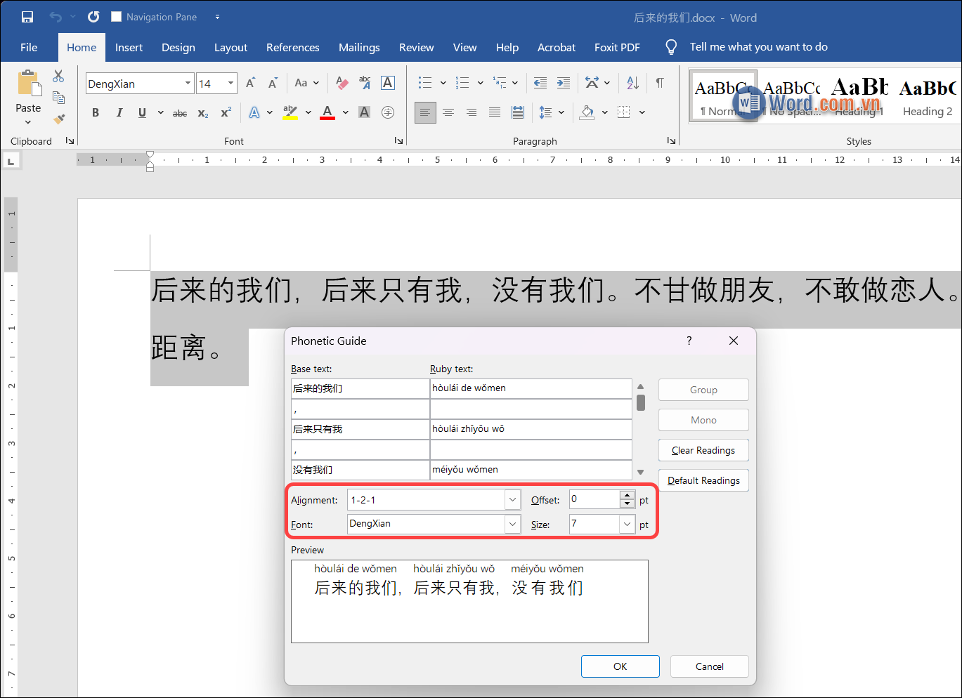 Cửa sổ Phonetic Guide, các bính âm Pinyin sẽ tự động xuất hiện